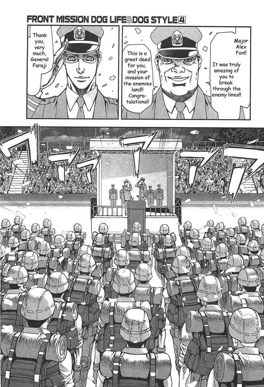 Front Mission Dog Life Dog Style Chapter 35 3